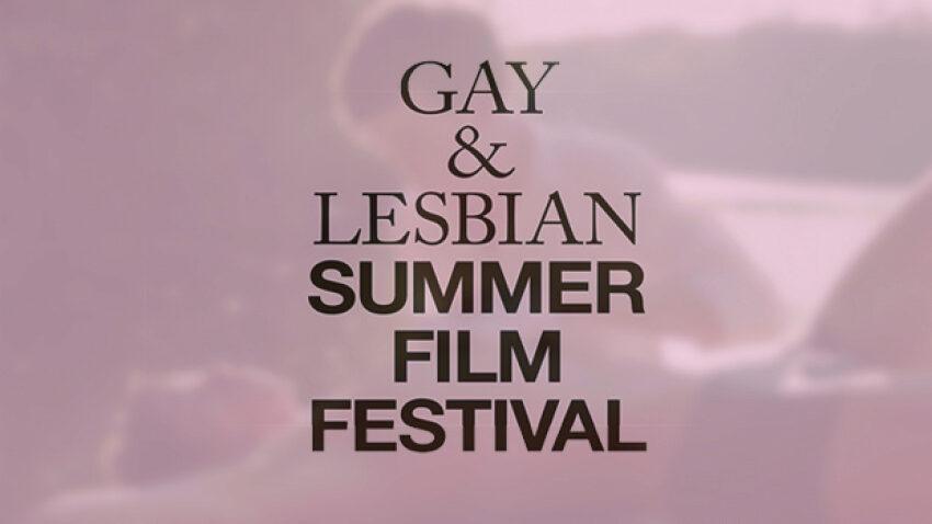 Gay & Lesbian Summer Film Festival 2016
